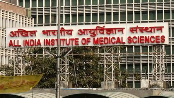 कूल्हे और पेट से जुड़ी थी दोनों बहनें