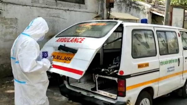 अंतिम संस्कार ने कुछ लोगों हुए नाराज अंतिम संस्कार ने कुछ लोगों हुए नाराज