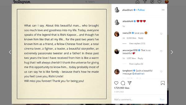 पोस्ट में क्या लिखा था आलिया ने?