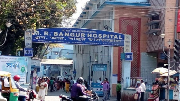 अस्पताल ने बिना बताए किया अंतिम संस्कार