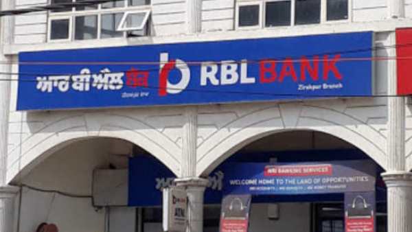 आरबीएल बैंक, RBL Bank RBL Bank net profit, profit, बैंक, आरबीएल बैंक, RBL Bank RBL Bank net profit, profit, बैंक,
