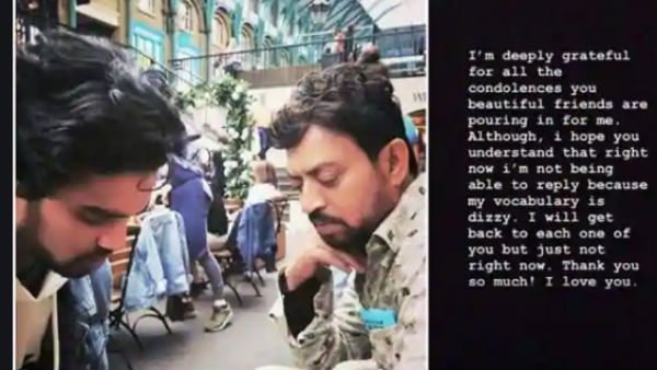 बेटे ने किय था अंतिम संस्कार