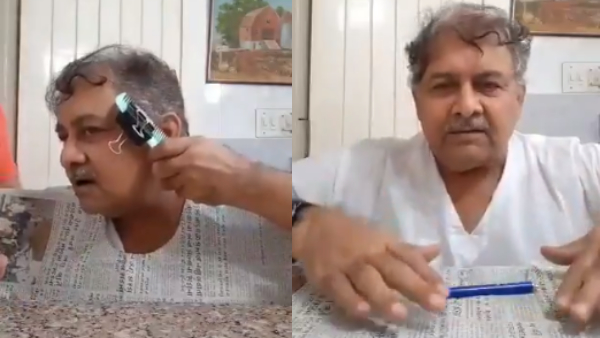 कंघा, ब्लेड और पेपर क्लिप की मदद से काटे बाल