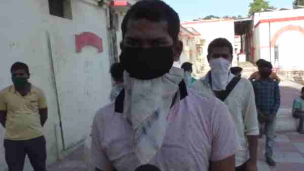 रोजी-रोटी का संक्ट हो गया था खड़ा