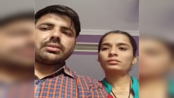 कोचिंग में साथ पढ़ते समय हुआ प्यार