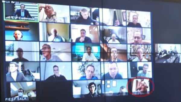 नग्न दिखाई दिया ये शख्‍स और फिर...