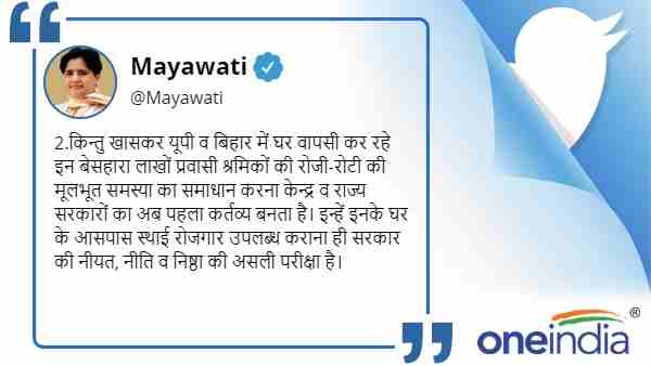 सरकार की नीयत, नीति व निष्ठा की असली परीक्षा