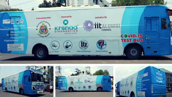 महाराष्ट्र में किया गया तैयार महाराष्ट्र में किया गया तैयार