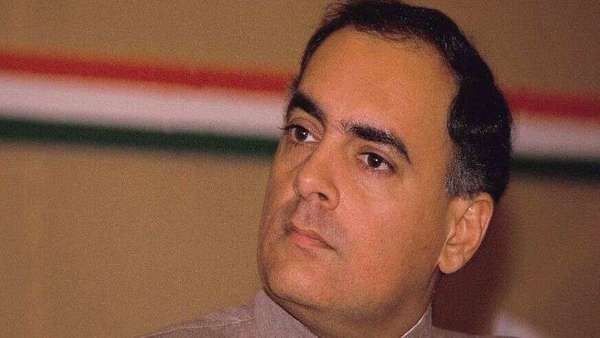 पुण्यतिथि: आधुनिक भारत के शिल्पी राजीव गांधी