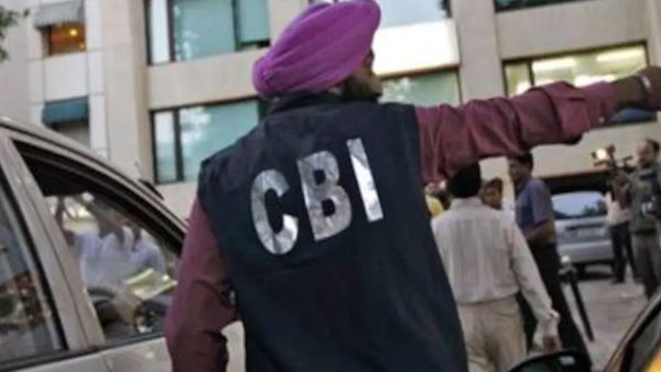 बैंक ने चार साल की देरी के बाद शिकायत दर्ज करायी