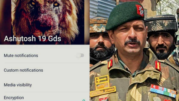 बटालियन ने 20 साल बाद खोया CO 