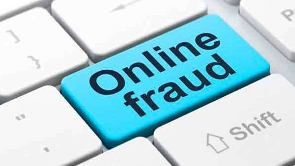 खाते से उड़ाए 2.25 लाख रुपए