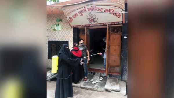 सामुदायिक सेवा को अपना मिशन बना लिया है सामुदायिक सेवा को अपना मिशन बना लिया है