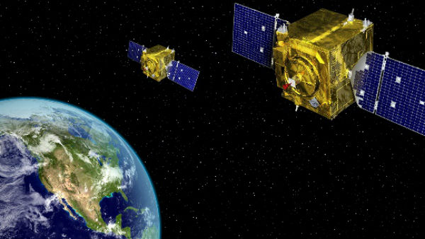 1997 में की गई थी खोज