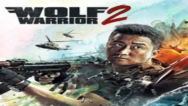 ‘चीनी' की मिठास भरोसे लायक नहीं