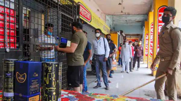 नहीं खुल रहा लिंक नहीं खुल रहा लिंक