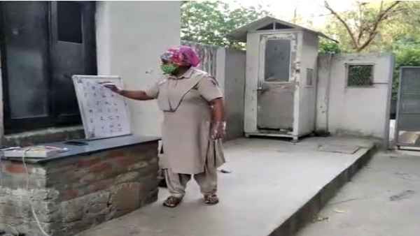 10 अप्रैल से संचालित की रही ये क्लास 