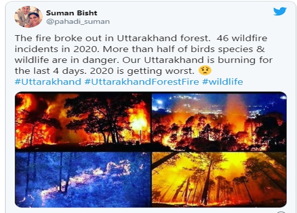 बारिश ने दी राहत