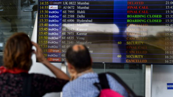 15 शहरों के लिए चल रही ट्रेन