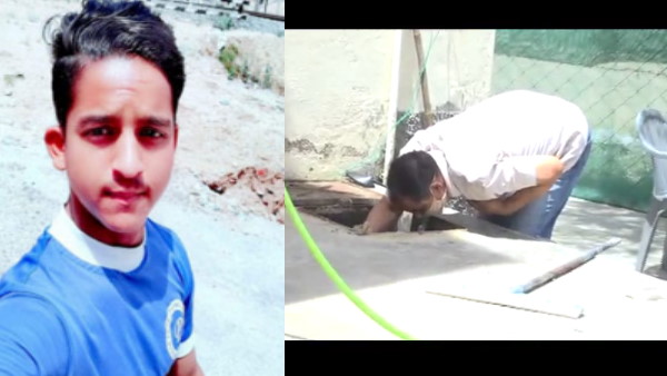 Murder in sikar Murder in sikar