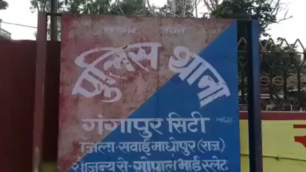  गोशाला में काम करता था विजय सिंह