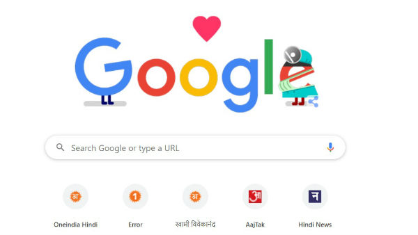 जानिए कैसे करें इस ऐप को डाउनलोड 