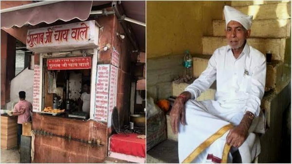 कौन हैं गुलाब जी चाय वाले
