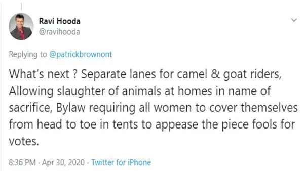 हूडा ने क्या लिखा था?