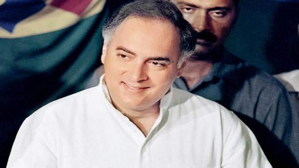 पुण्यतिथि: आधुनिक भारत के शिल्पी राजीव गांधी