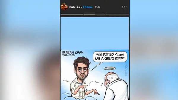 परिवार ने निधन के बाद क्या कहा?