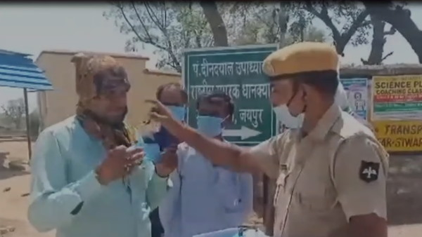 इन गांवों के लोगों की मदद की इन गांवों के लोगों की मदद की