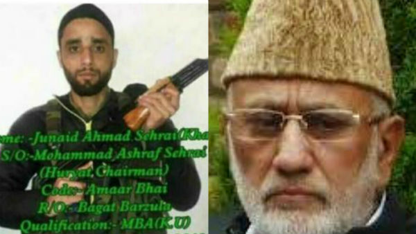 अलगाववादी नेता का बेटा जुनैद 