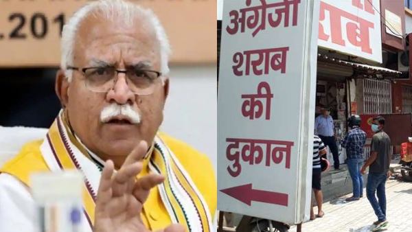 शाम सात बजे तक शराब खरीदी जा सकेगी