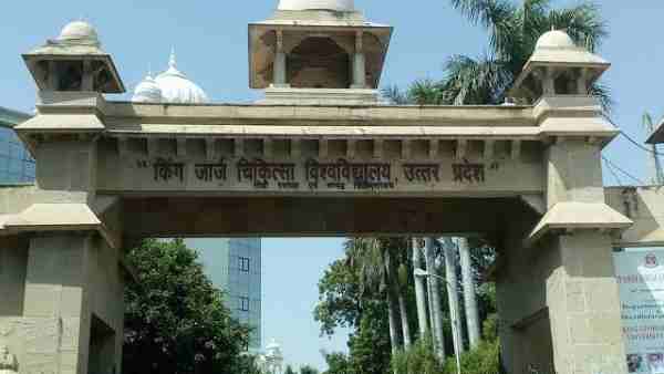 भविष्य में किया जा सकता है विचार भविष्य में किया जा सकता है विचार