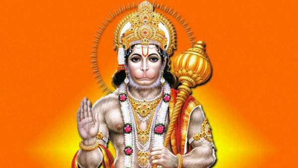 'संकट कटे मिटे सब पीरा , जो सुमिरै हनुमत बलबीरा'