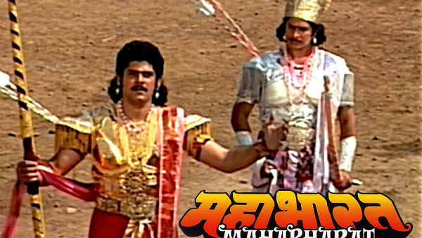 आते ही सुपरहिट हुआ महाभारत 