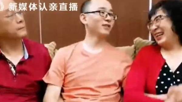 अपहरण के सालों बाद भी खोज जारी रही