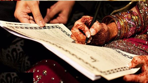 मौसेरी बहन से किया निकाह