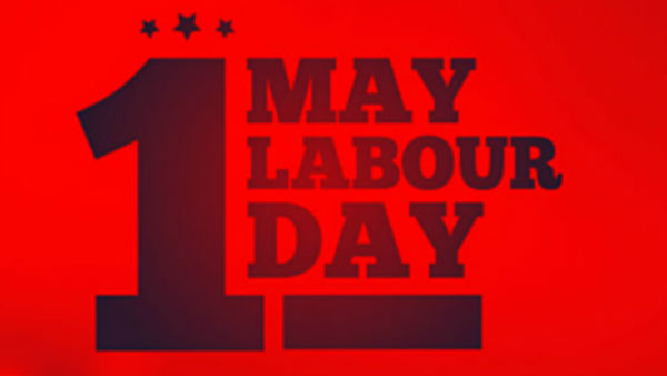 कुछ बधाई संदेश 