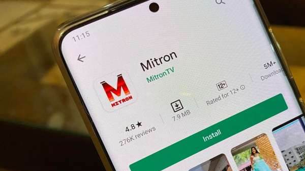 एप को केवल रीब्रैंड किया गया