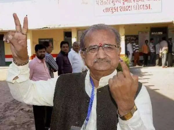Gujarat High Court declared BJP MLA Bhupendra Singh Chudasamas 2017 election void Gujarat High Court declared BJP MLA Bhupendra Singh Chudasamas 2017 election void