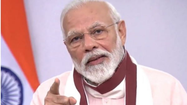 पीएम मोदी ने कहा कि देश की नींव 5 पिलर पर टिकी हुई है