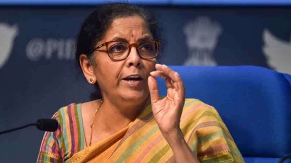  MRO को लेकर घोषणा