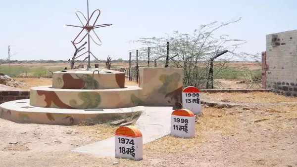 पोकरण में बना शक्ति स्थल