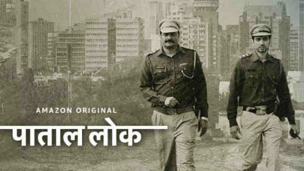 मौजूदा हालात पर आधारित वेब सीरीज