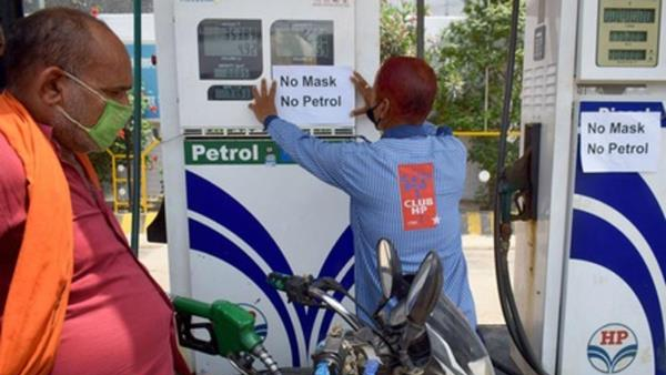 दिल्ली में आज से महंगा हुआ पेट्रोल-डीजल