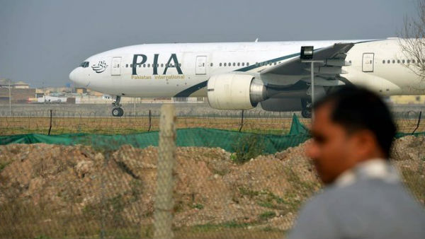 पायलट ने ATC को बताया दोनों इंजन फेल पायलट ने ATC को बताया दोनों इंजन फेल