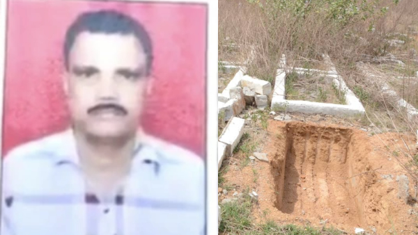 दो हिंदुओं ने दी जमीन