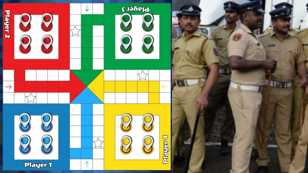 लूडो ना खेल पाने से नाराज था बच्चा