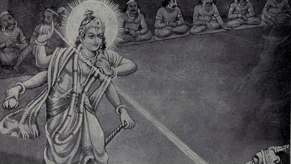 अष्टलक्ष्मी योग 